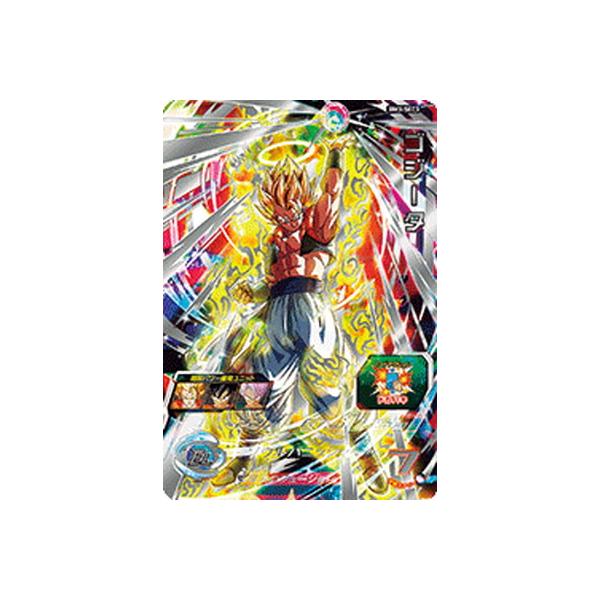 BANDAI（バンダイ） スーパードラゴンボールヒーローズ BM3-SEC3