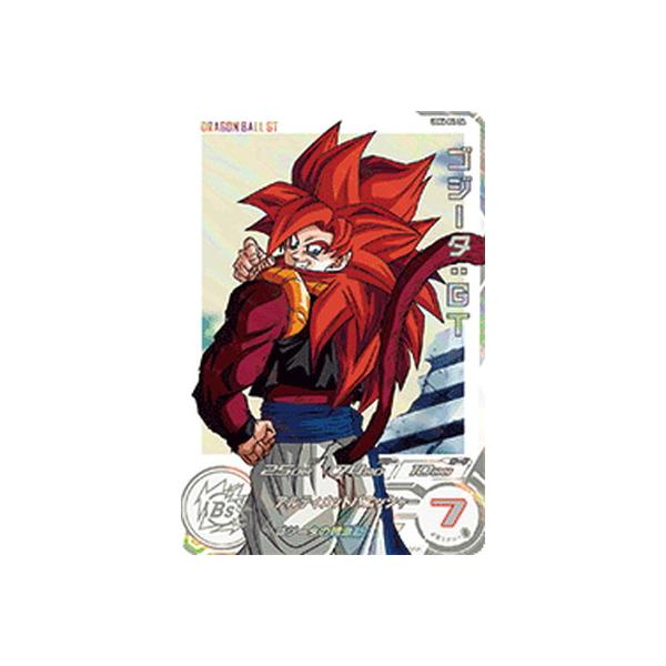 BANDAI（バンダイ） スーパードラゴンボールヒーローズ UGM6-041 DA