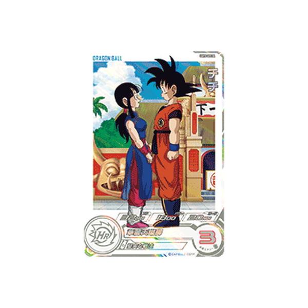 BANDAI（バンダイ） スーパードラゴンボールヒーローズ UGM10-GCP2 DA