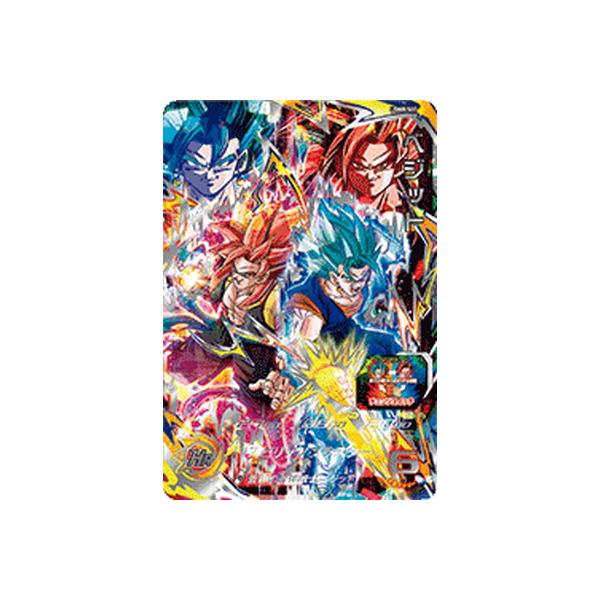 fullahead_db-ugm-08-069