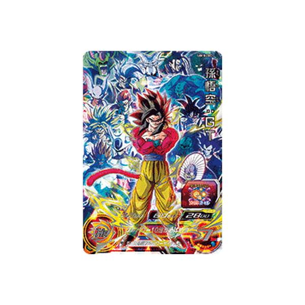 BANDAI（バンダイ） スーパードラゴンボールヒーローズ UGM10-LSEC2