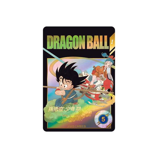 BANDAI（バンダイ） ドラゴンボールスーパーダイバーズ 【パラレル