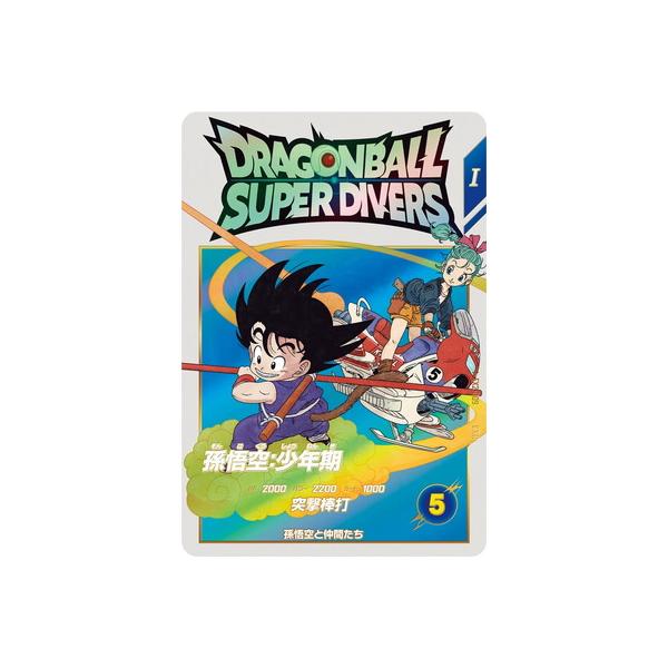 BANDAI（バンダイ） ドラゴンボールスーパーダイバーズ EX2-009 孫悟空