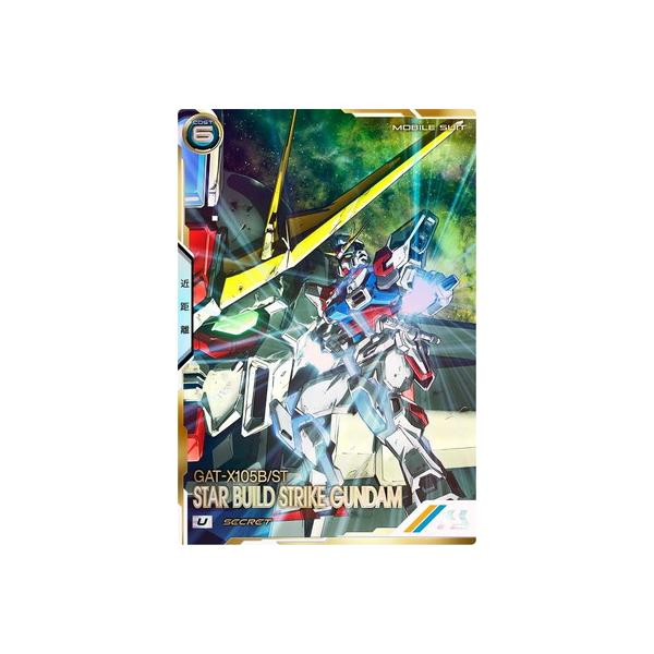 fullahead_gmab-fq06-083