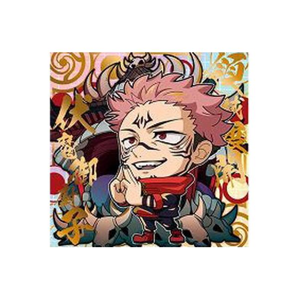 BANDAI（バンダイ） 3-26 宿儺(領域展開「伏魔御厨子」)☆4 にふぉるめ