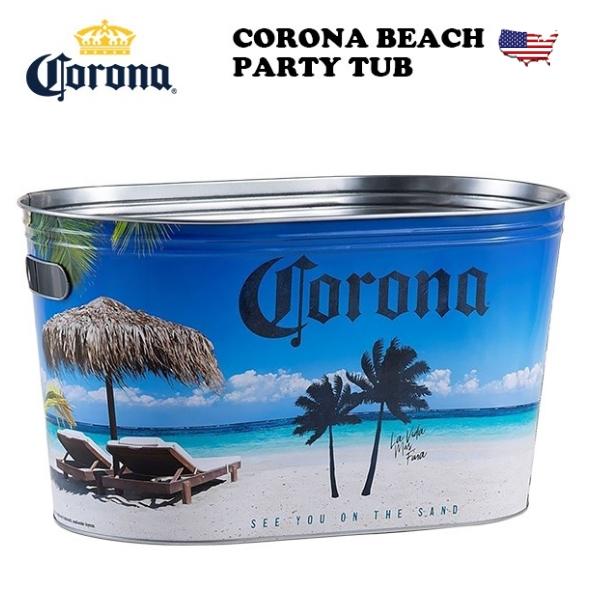 コロナビール バケツ パーティータブ ビーチ グッズ クーラーボックス