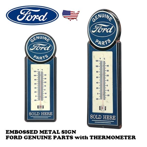フォード 温度計 ブリキ看板 アメリカン おしゃれ ガレージ 壁掛け