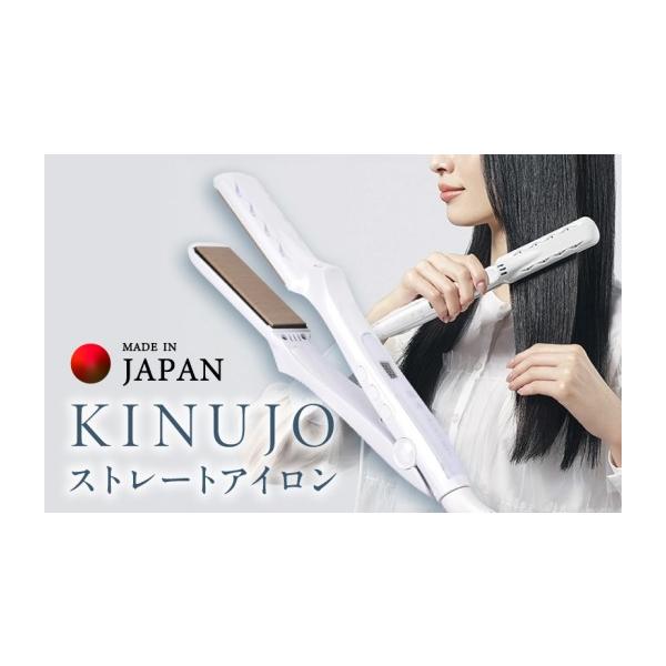 furusatochoice_6271482