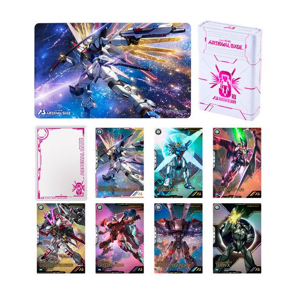 BANDAI（バンダイ） 【2025年7月発売予定】機動戦士ガンダム