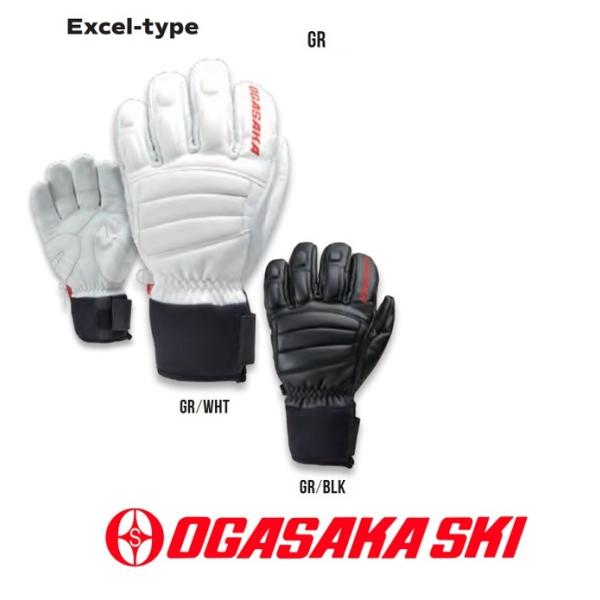 OGASAKA スキーグローブ グレー/ネイビー SS 新品 レザー オガサカ