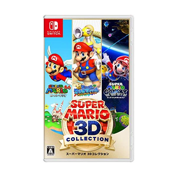 スーパーマリオ 3Dコレクション Switch : F'sオンライン - 通販