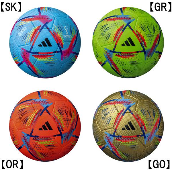 adidas（アディダス） adidas FIFA2022 リーグ 4号球 AF454 サッカー