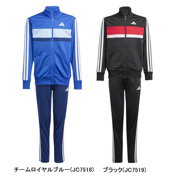 adidas（アディダス） 裏起毛 ジュニア TIBERIOトラックスーツ KQG66