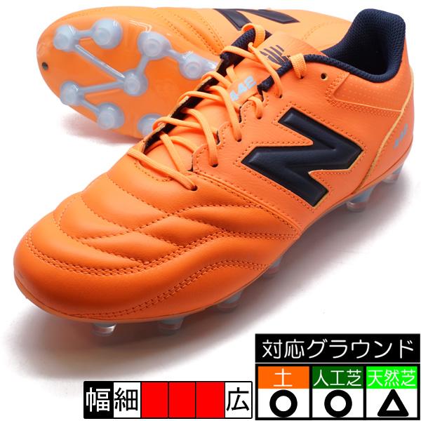 New Balance（ニューバランス） 442 TEAM HG New Balance MS42HH2-2E