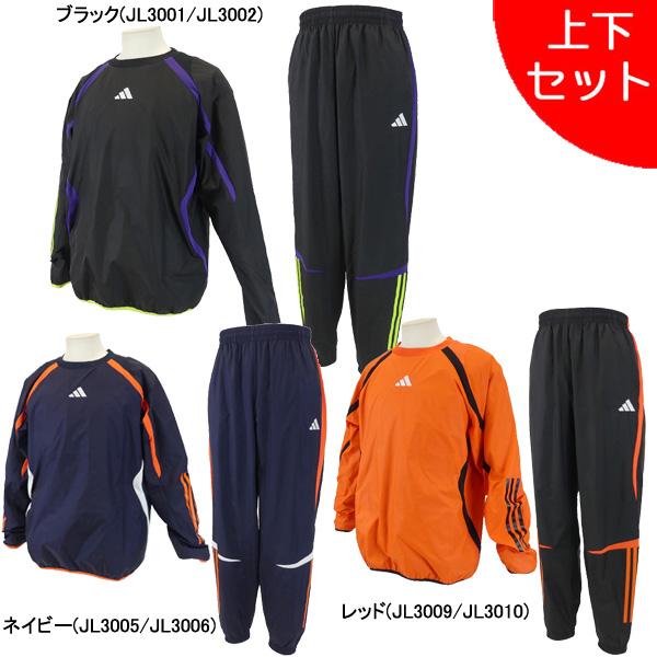 adidas（アディダス） 【上下セット】 裏メッシュ プラクティス ピステ