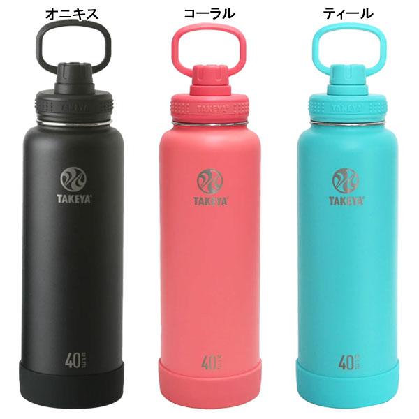 YONEX ヨネックス TAKEYAボトル1.17リットル コーラル 竹屋 - 【新品