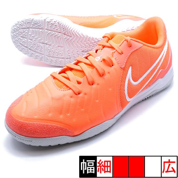 NIKE（ナイキ） ティエンポ レジェンド 10 アカデミー IC NIKE DV4341