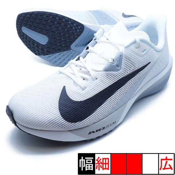 NIKE（ナイキ） ズーム ライバル フライ 4 NIKE FV6040-102 ホワイト