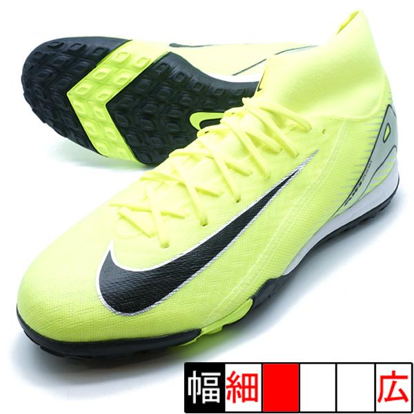 NIKE（ナイキ） マーキュリアル スーパーフライ 10 アカデミー TF NIKE