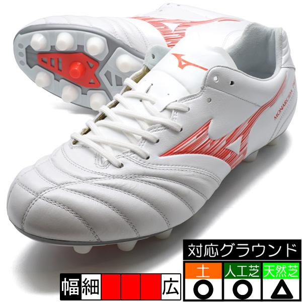 MIZUNO（ミズノ） モナルシーダネオ3ワイド ELITE mizuno P1GA242160