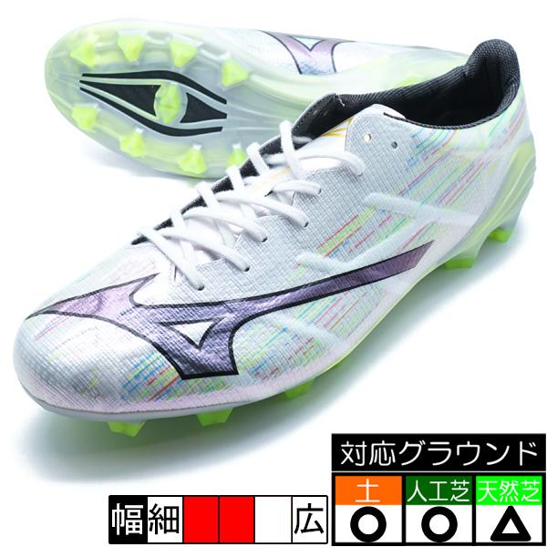 MIZUNO（ミズノ） ミズノアルファ2 JAPAN mizuno P1GA256009 ホワイト