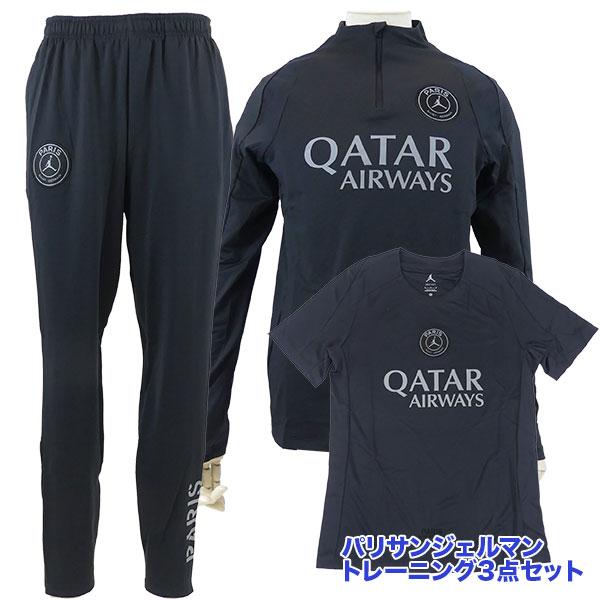 NIKE（ナイキ） パリサンジェルマン PSG トレーニング3点セット 新春