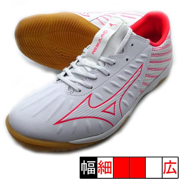 MIZUNO（ミズノ） レビュラ SALA PRO IN MIZUNO Q1GA227464 ホワイト