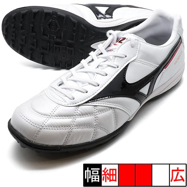 MIZUNO（ミズノ） モレリア TF クロス サッカー トレーニングシューズ