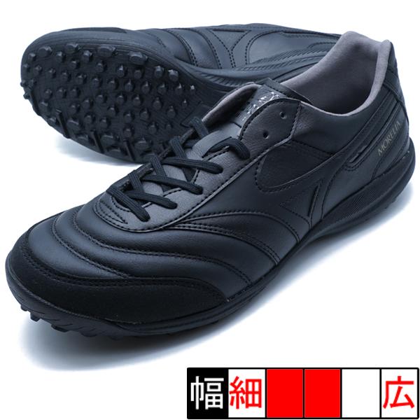MIZUNO（ミズノ） モレリア SALA ELITE TF mizuno Q1GB241200 ブラック