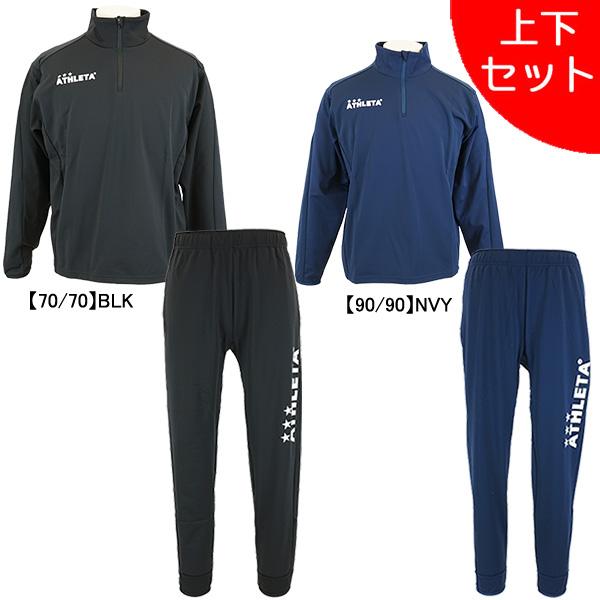 ATHLETA（アスレタ） 【上下セット】 ハーフジップジャージ上下 SP-219