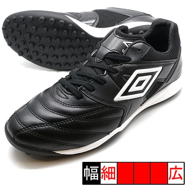 umbro（アンブロ） アクセレイターTR WIDE LE umbro UF2VJB00BW