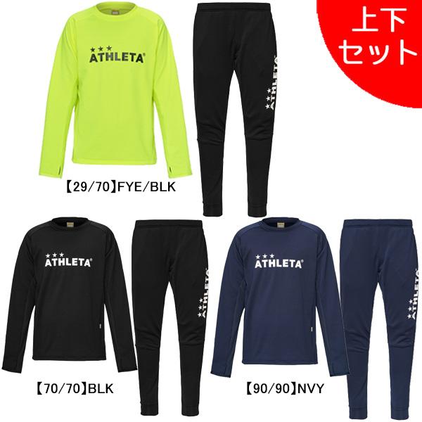 ATHLETA（アスレタ） 【上下セット】 ジュニア Jr グリッド起毛TR