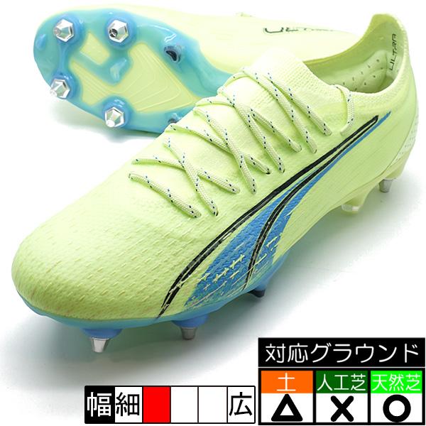 PUMA（プーマ） ウルトラ アルティメット MXSG PUMA 106895-01