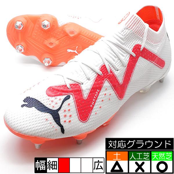 PUMA（プーマ） フューチャー アルティメット MxSG PUMA 107351-01