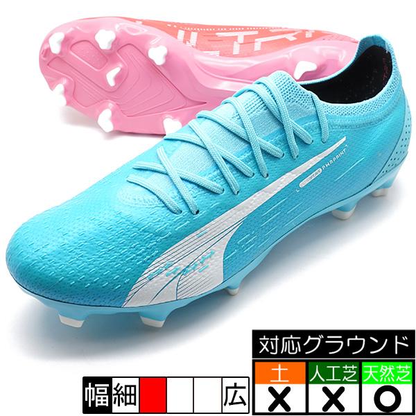 PUMA（プーマ） 新作 ウルトラ アルティメット トリックス FG/AG PUMA