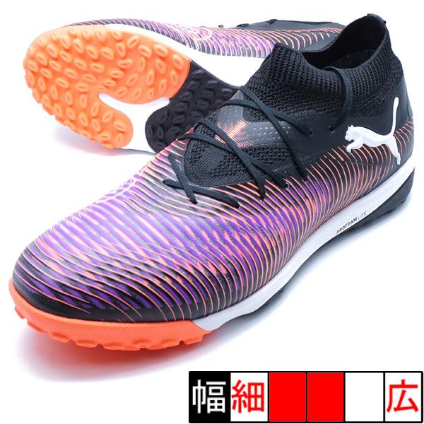 PUMA（プーマ） フューチャー 8 プロ CAGE PUMA 108366-01 プーマ