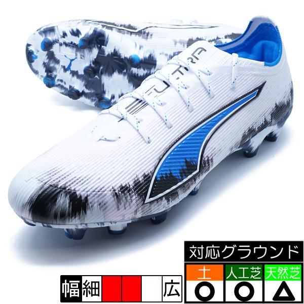 PUMA（プーマ） ウルトラ 6 アルティメット JAPAN HG/AG PUMA 109065