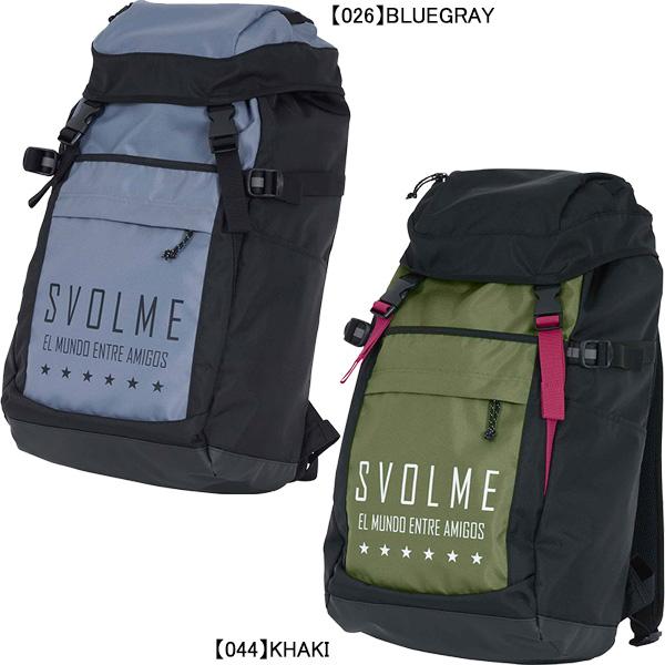 SVOLME（スボルメ） バックパック 32L 1241-27420 サッカー フットサル