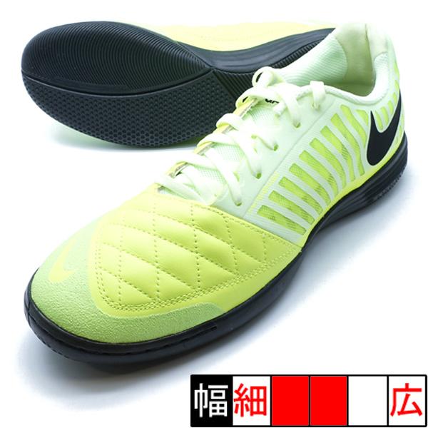 NIKE（ナイキ） ルナガト 2 NIKE 580456-012 ボルト フットサル