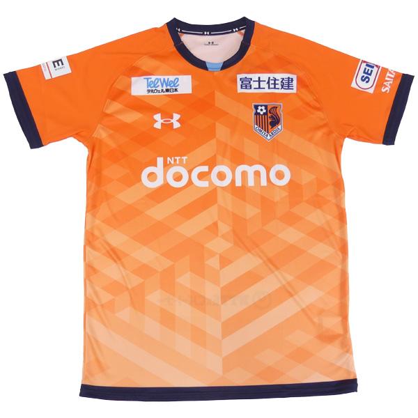 UNDER ARMOUR（アンダーアーマー） 大宮アルディージャVENTUS 2024-25