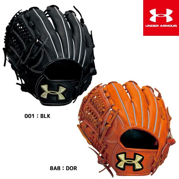 UNDER ARMOUR（アンダーアーマー） ジュニア オールラウンド左 QBB0259
