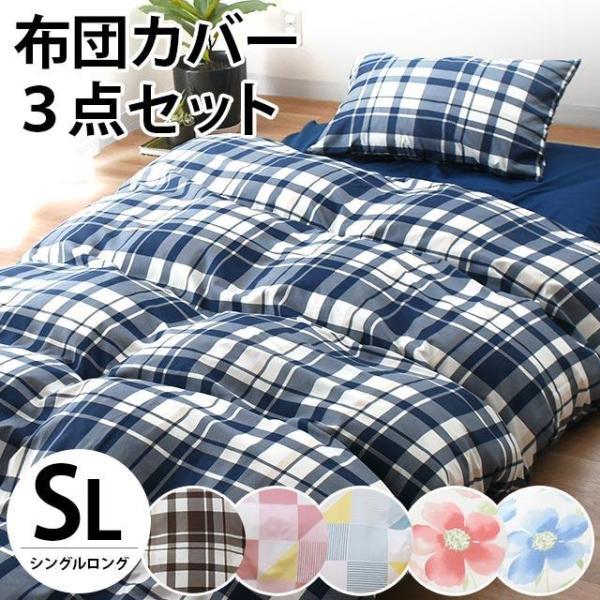 futon_7sg-t3