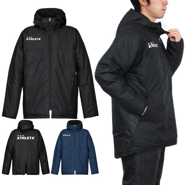 ATHLETA（アスレタ） 中綿 ハーフ コート 18014 : SALFUKUフットサル