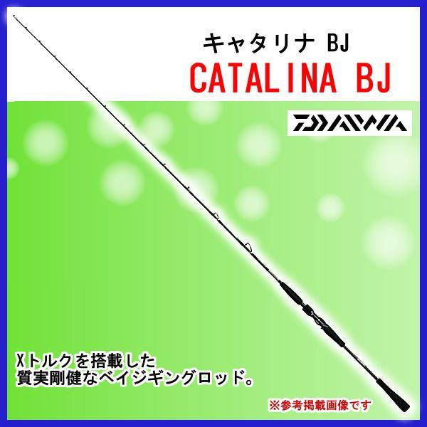 DAIWA（ダイワ） ロッド キャタリナ BJ 66XHB ベイジギングロッド @200