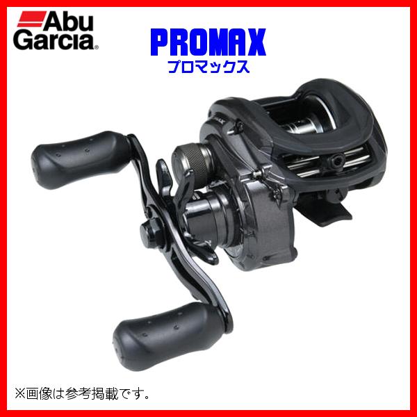 Abu Garcia（アブガルシア） PROMAX4 ( プロマックス4 ) ベイトリール