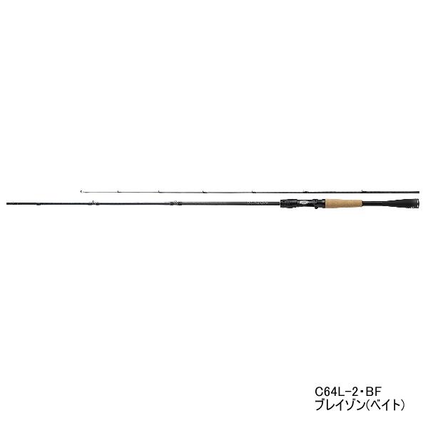 ダイワ ブレイゾン C67MH-FR (ロッド・釣竿) 価格比較 - 価格.com