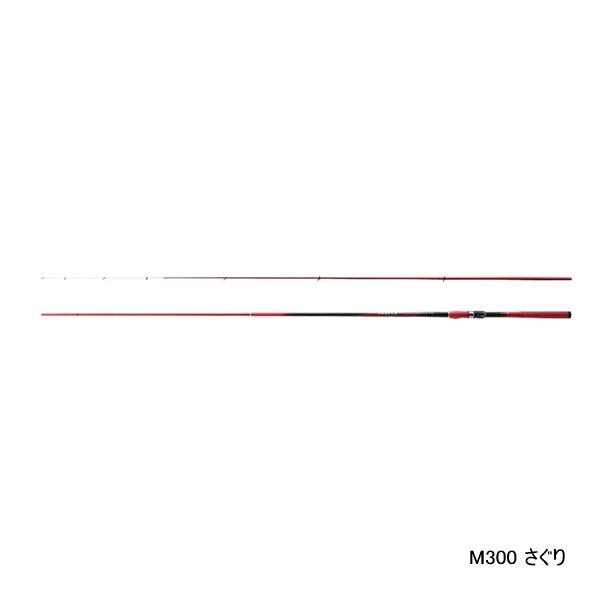 シマノ シーリア 海上釣堀 M300 さぐり (ロッド・釣竿) 価格比較