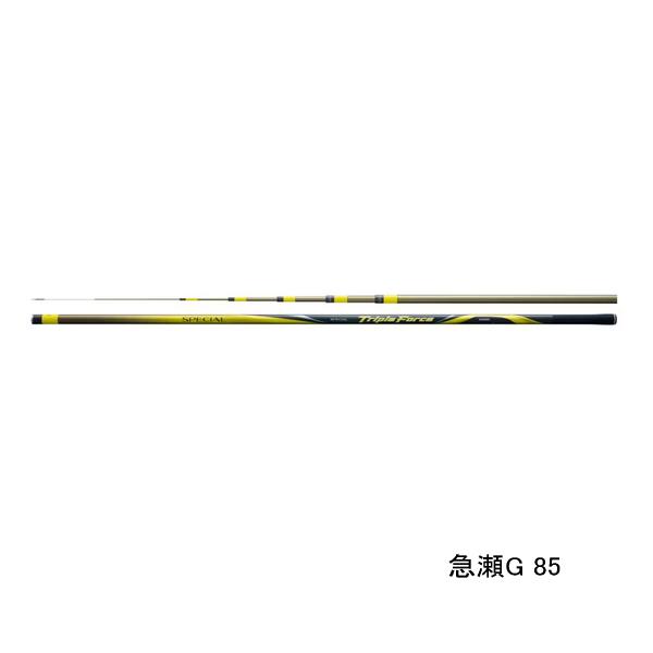 シマノ（SHIMANO） （26年1月新商品） 26 スペシャル トリプルフォース