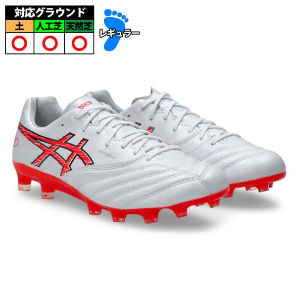 アシックス DS LIGHT X-FLY PRO 3 asics サッカースパイク シューズ