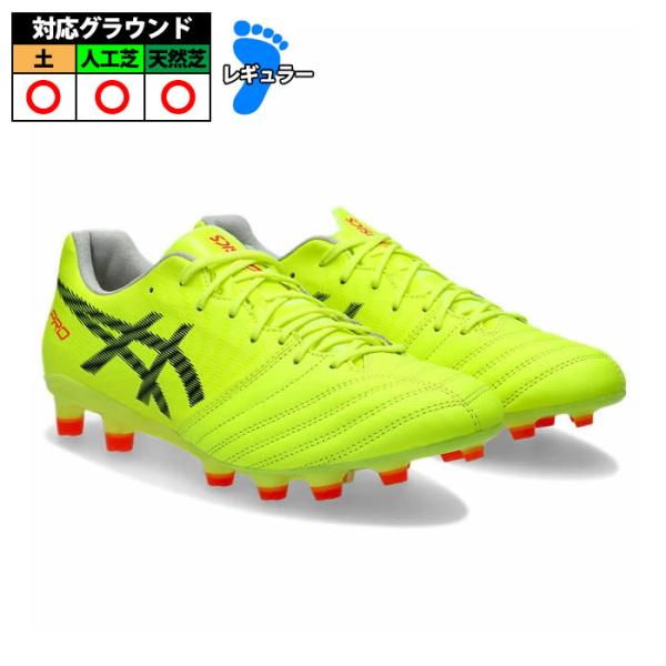 特価】アシックス DS LIGHT X-FLY PRO 2 PARIS asics シューズ DS